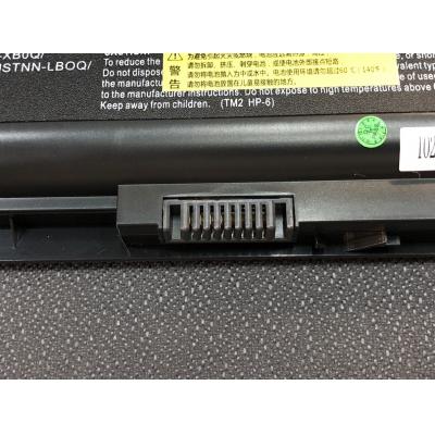 HP COMPAQ HSTNN-DB0Q Li-ion 10.8V 4400mAh