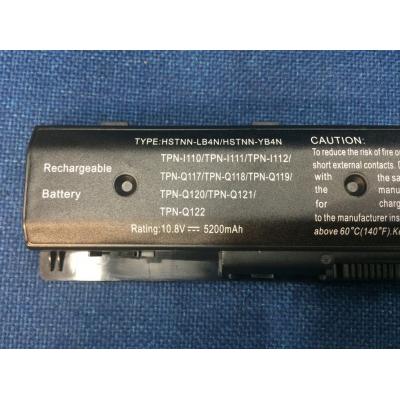 HP COMPAQ HSTNN-LB4N Li-ion 10.8V 5200mAh
