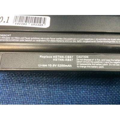 HP COMPAQ HSTNN-CB87 Li-ion 10.8V 5200mAh