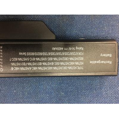 HP COMPAQ HSTNN-I39C Li-ion 14.4V 4400mAh
