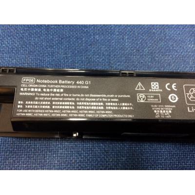HP COMPAQ HSTNN-W92C Li-ion 10.8V 5200mAh