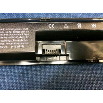 HP COMPAQ HSTNN-YB4J Li-ion 10.8V 4400mAh