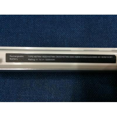 HP COMPAQ HSTNN-YB2D Li-ion 11.1V 5200mAh
