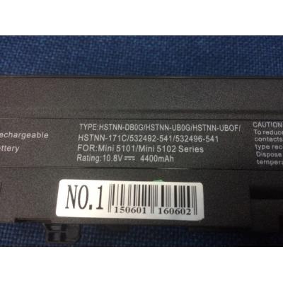 HP COMPAQ HSTNN-DB0G Li-ion 10.8V 4400mAh