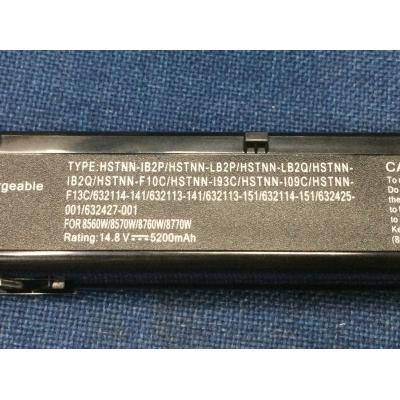 HP COMPAQ HSTNN-IB2P Li-ion 14.8V 5200mAh