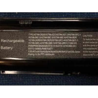 HP COMPAQ HSTNN-DB2R Li-ion 10.8V 4400mAh