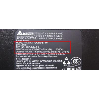 Delta 原廠火牛適配器(19.5V 12.3A 240W) 7.4x5.0mm