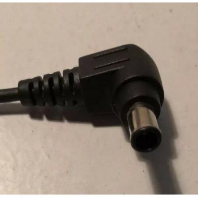 Fujitsu 原廠火牛適配器(16V 2.5A 40W) 6.5x4.0mm