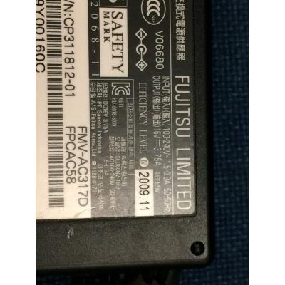 Fujitsu 原廠火牛適配器(16V 3.75A 60W) 6.5x4.4mm