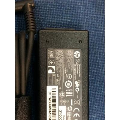 HP Compaq 原廠火牛適配器(19.5V 2.31A 45W) 4.5x3.00mm(帶針)