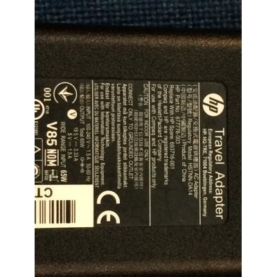 HP Compaq 原廠火牛適配器(19.5V 3.33A 65W) 4.8x1.7mm