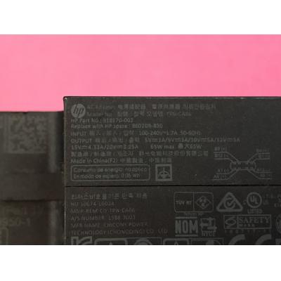 HP Compaq 原廠火牛適配器(20V 3.25A  65W) Type-C 插頭