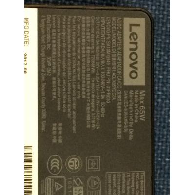 Lenovo 原廠火牛適配器(20V/5V 3.25A 65W) Type C