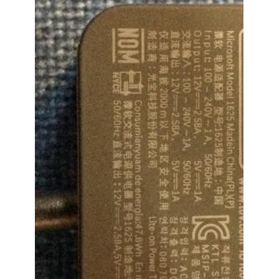 Microsoft 原廠火牛適配器(12V/5V 2.58A/1A 47.8W) 磁性卡扣