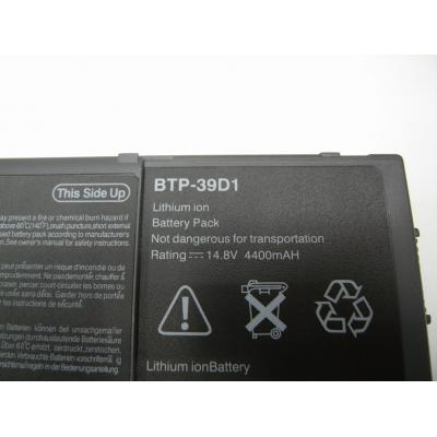 Acer BTP-39D1 Li-ion 14.8V 4400mAh