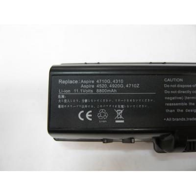 Acer 4710G Li-ion 11.1V 8800mAh