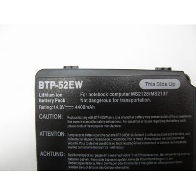 Acer BTP-52EW Li-ion 14.8V 4400mAh
