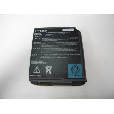 Acer BTP-52EW Li-ion 14.8V 4400mAh