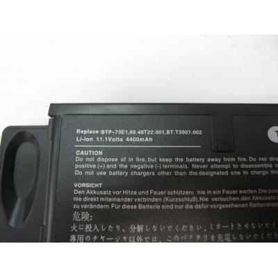 Acer BTP-73E1 Li-ion 11.1V 4400mAh