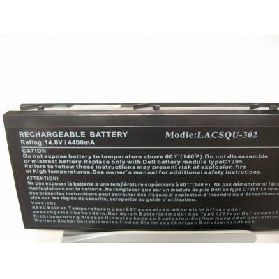 Acer SQU-302 Li-ion 14.8V 4400mAh