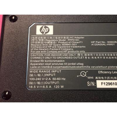 HP Compaq 原廠火牛適配器(18.5V 6.5A 120W) 7.4x5.0mm(帶針)