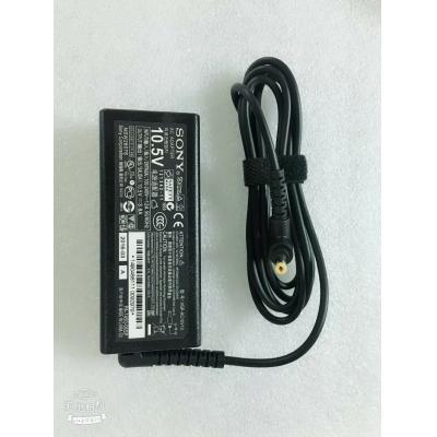 Sony 原廠火牛適配器(10.5V 3.8A 45W) 4.8x1.7mm