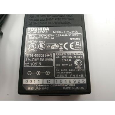 Toshiba 原廠火牛適配器(15V 2A 65W) 6.5x3.0mm