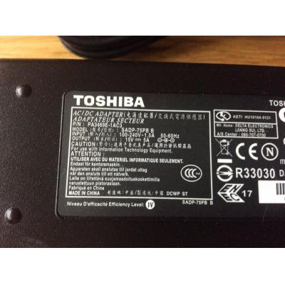 Toshiba 原廠火牛適配器(15V 5A 65W) 6.5x3.0mm