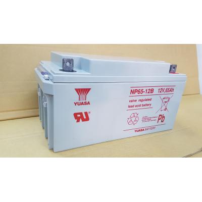 YUASA NP65-12 12V 65Ah 全新鉛酸電池
