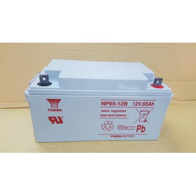 YUASA NP65-12 12V 65Ah 全新鉛酸電池
