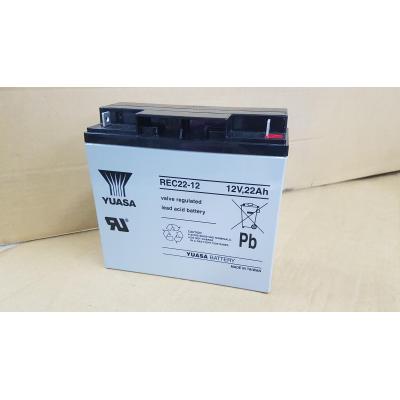 YUASA REC22-12 12V 22Ah 全新鉛酸電池