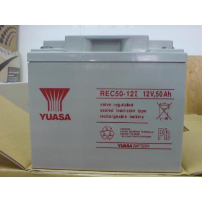 YUASA REC50-12I 12V 50Ah 全新鉛酸電...