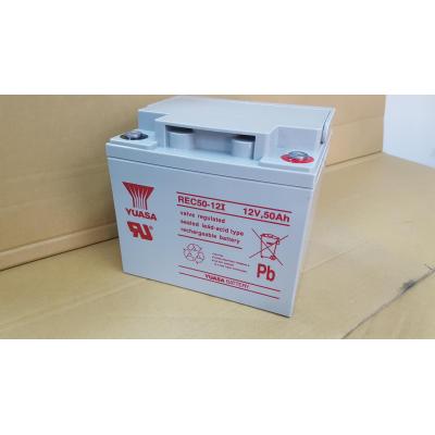 YUASA REC50-12I 12V 50Ah 全新鉛酸電池
