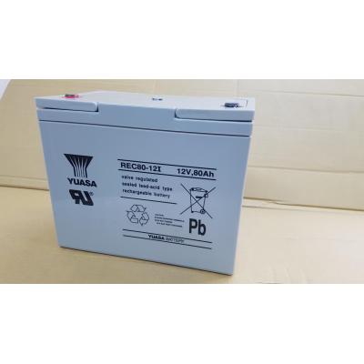YUASA REC80-12I 12V 80Ah 全新鉛酸電...