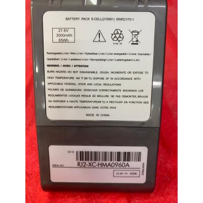 Dyson V8 Li-ion 21.6V 3000mAh