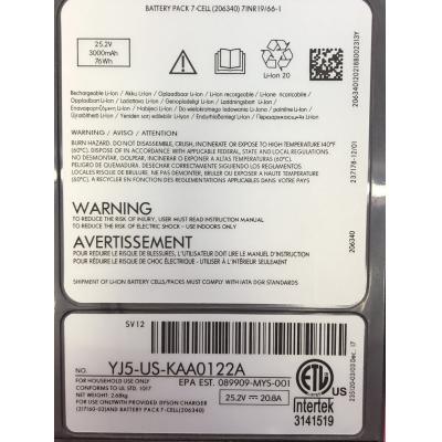Dyson V10 Li-ion 25.2V 3000mAh